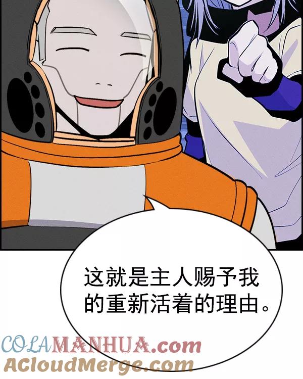109.jpg