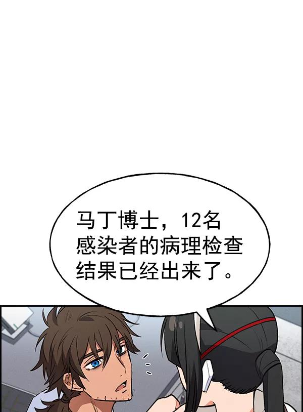 143.jpg