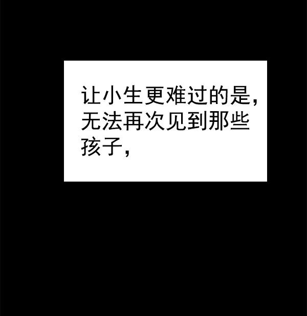 91.jpg