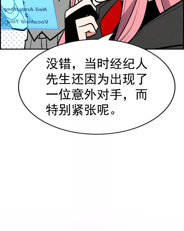 78.jpg