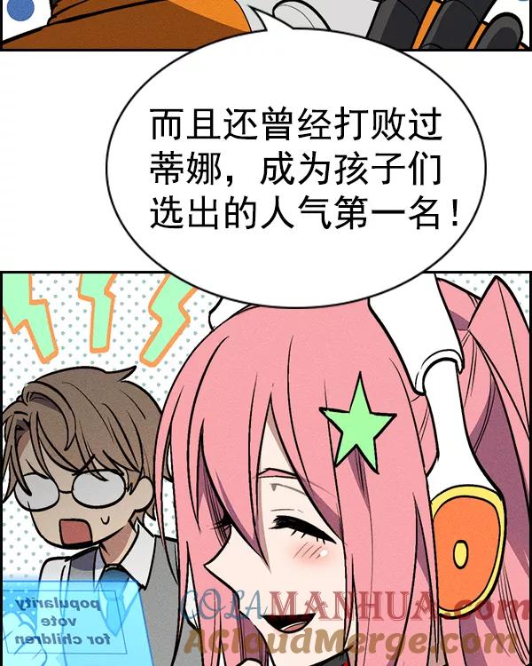 77.jpg