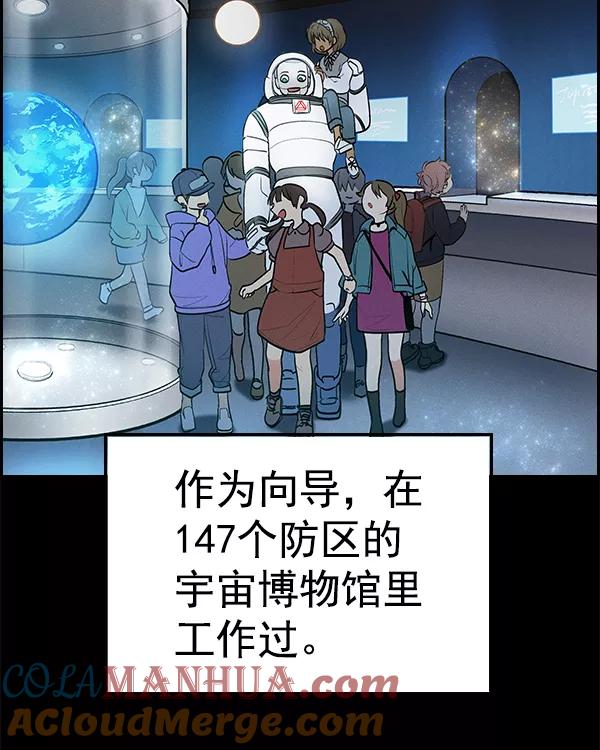 81.jpg