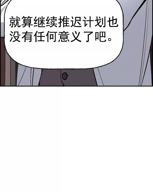 144.jpg