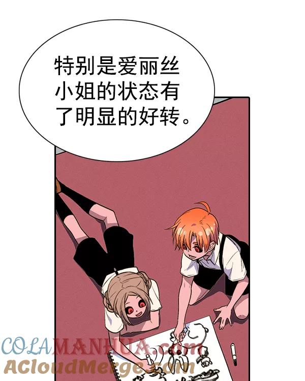 77.jpg