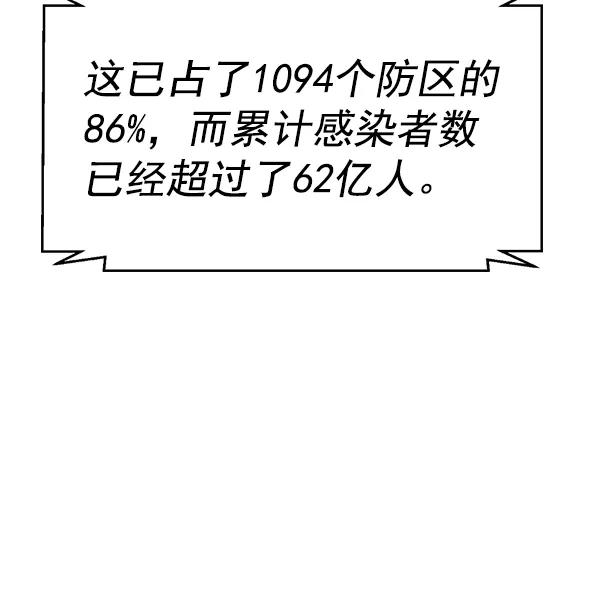 114.jpg