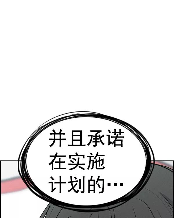 127.jpg