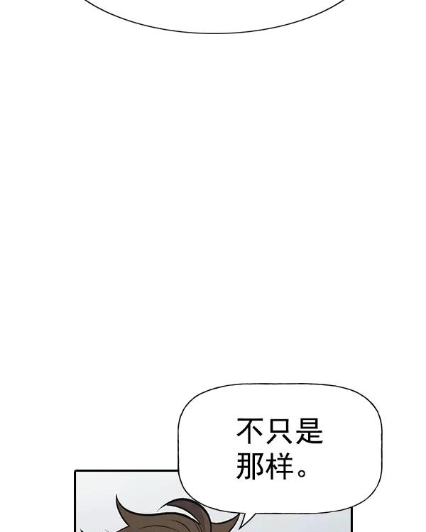 84.jpg