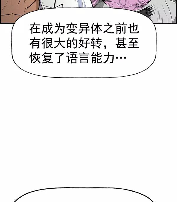 88.jpg