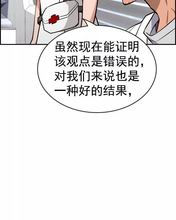 82.jpg