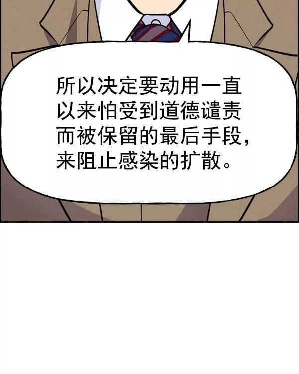 119.jpg