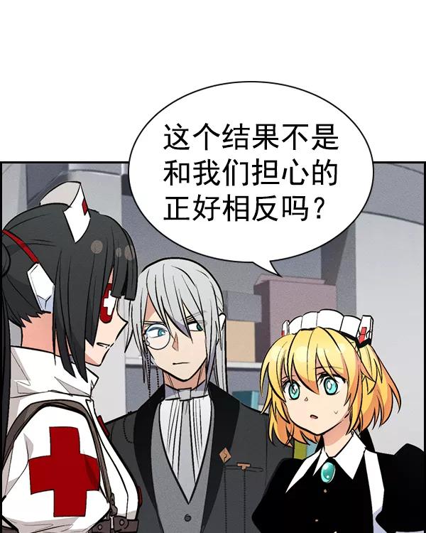 79.jpg