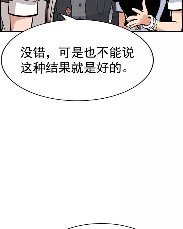 80.jpg