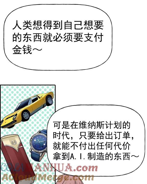 81.jpg