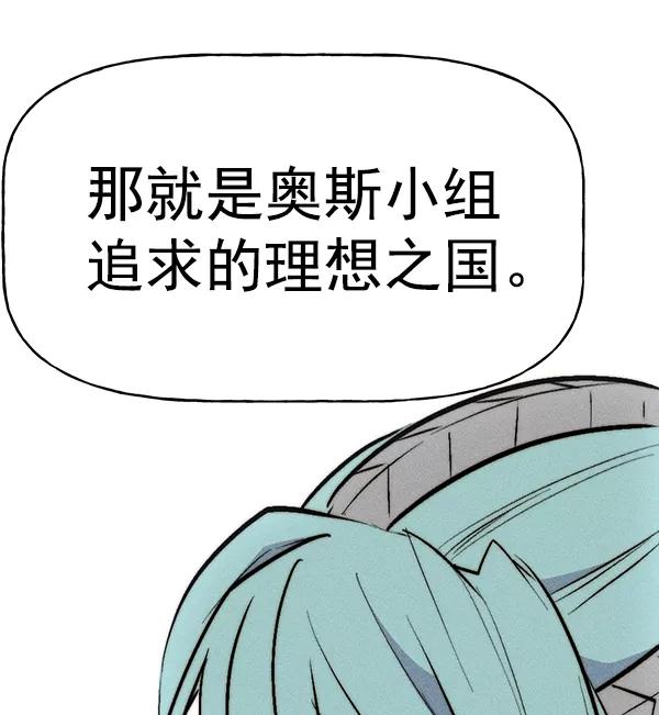 88.jpg