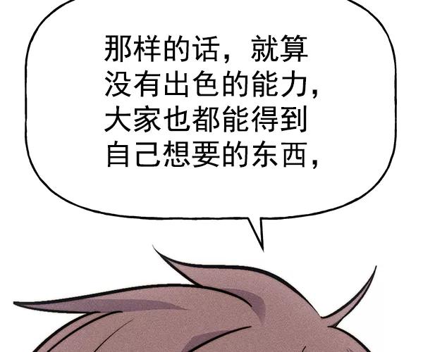 84.jpg