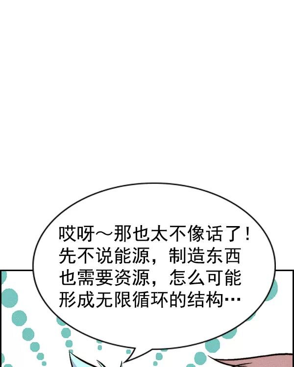 90.jpg