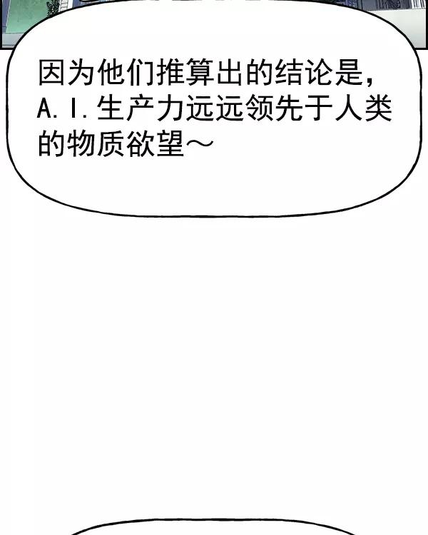 83.jpg