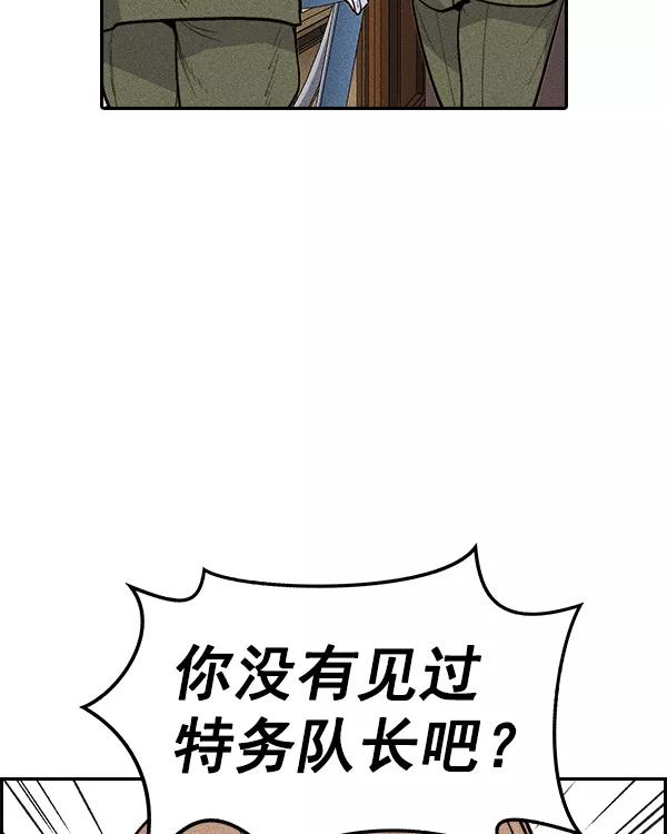 136.jpg