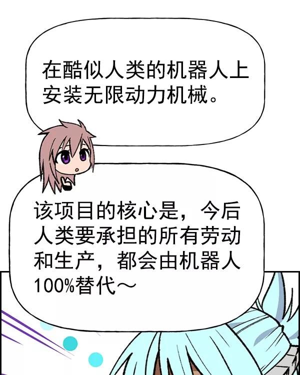 74.jpg