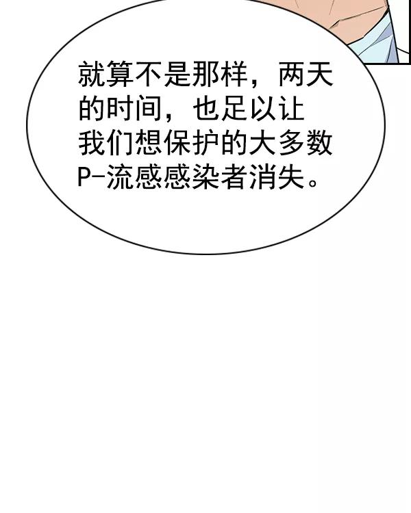 119.jpg