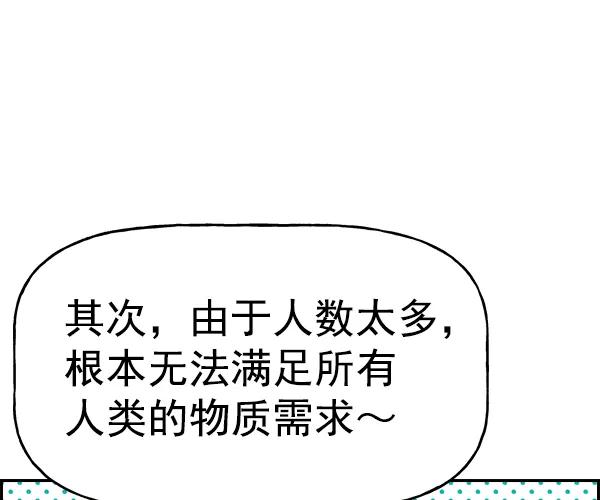 95.jpg