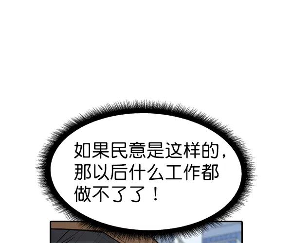 108.jpg