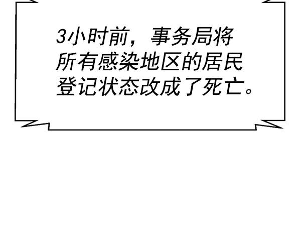 86.jpg