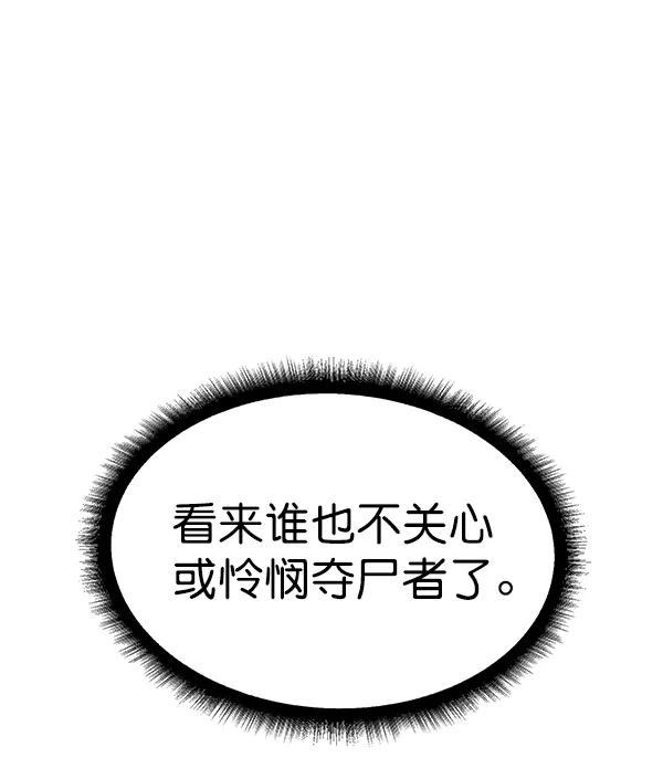 80.jpg