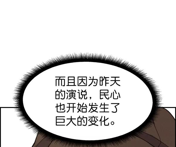 76.jpg