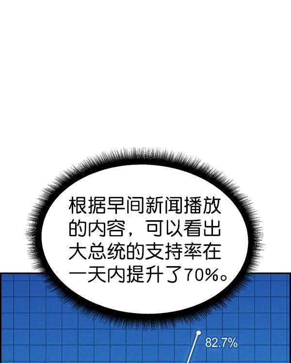 78.jpg