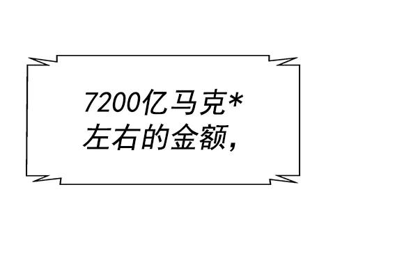 94.jpg