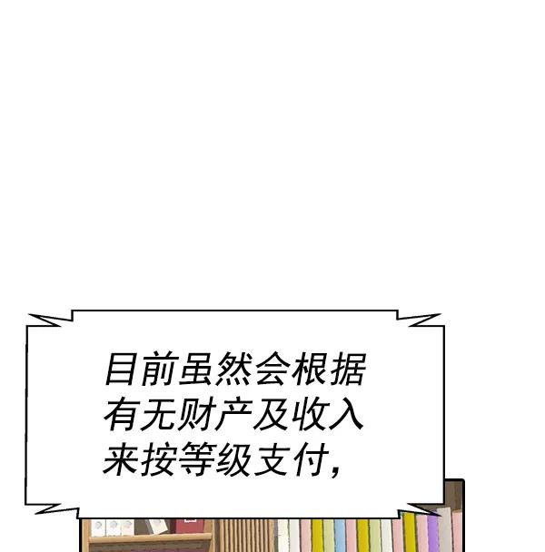91.jpg