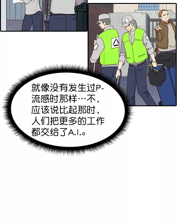 75.jpg