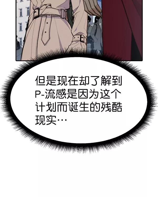 118.jpg
