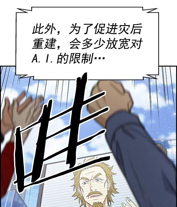 100.jpg