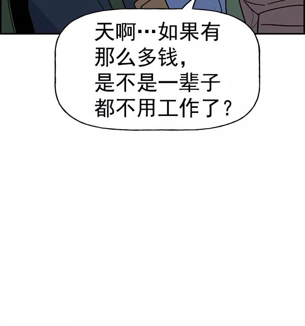 98.jpg