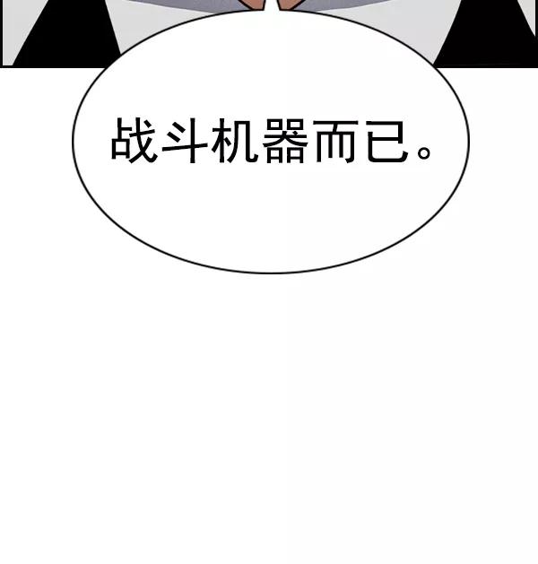 114.jpg