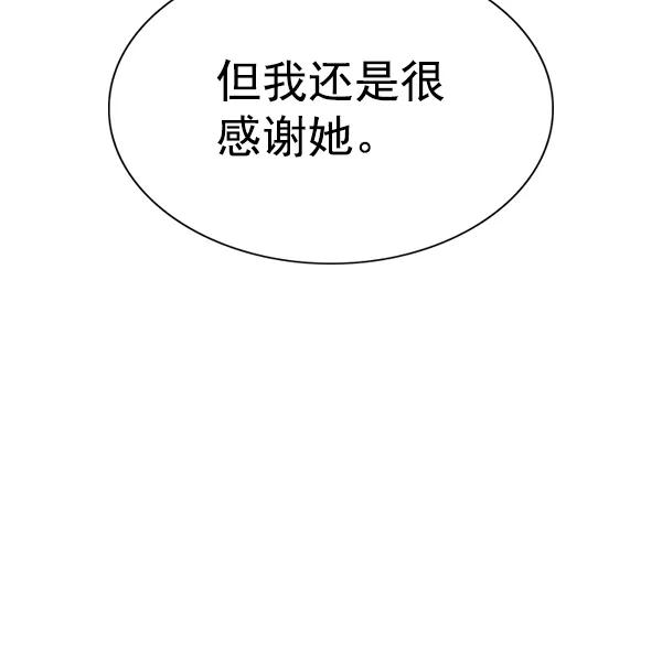 116.jpg