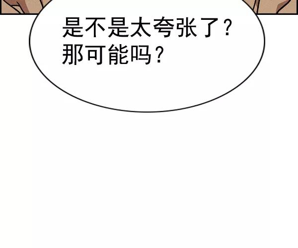 70.jpg