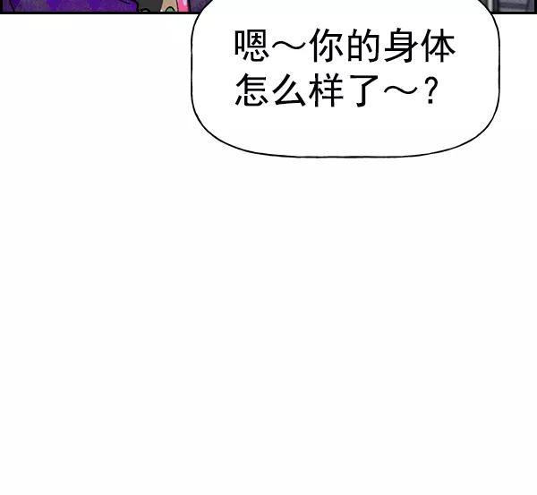 86.jpg