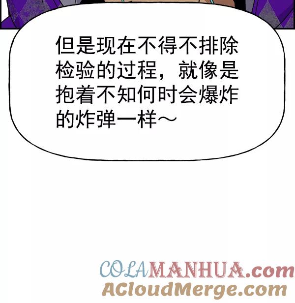 77.jpg
