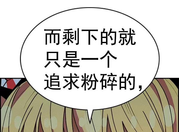 112.jpg