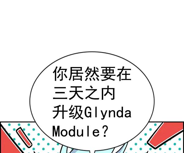 68.jpg