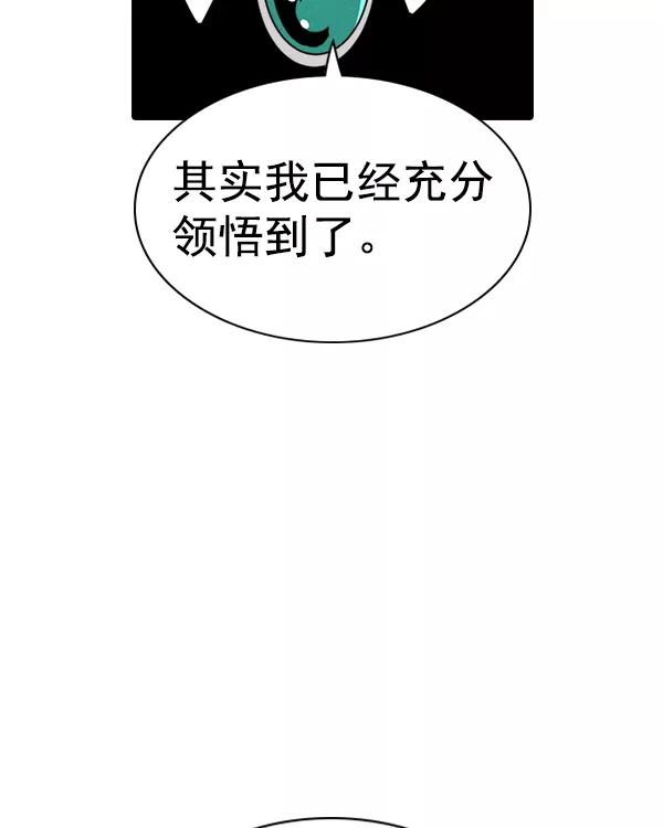 136.jpg