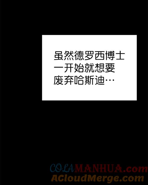 85.jpg