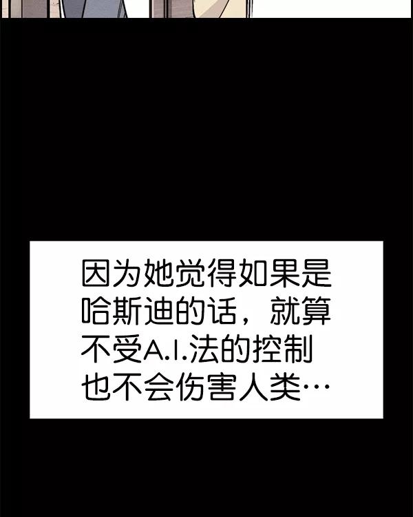 103.jpg