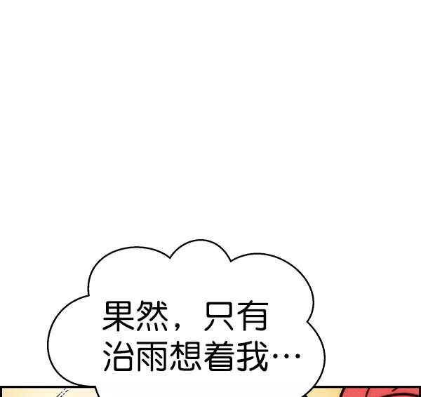 80.jpg