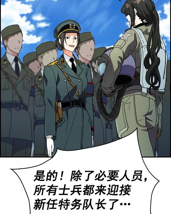 42.jpg