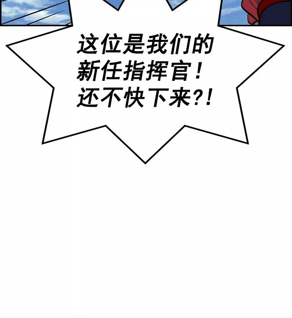 87.jpg