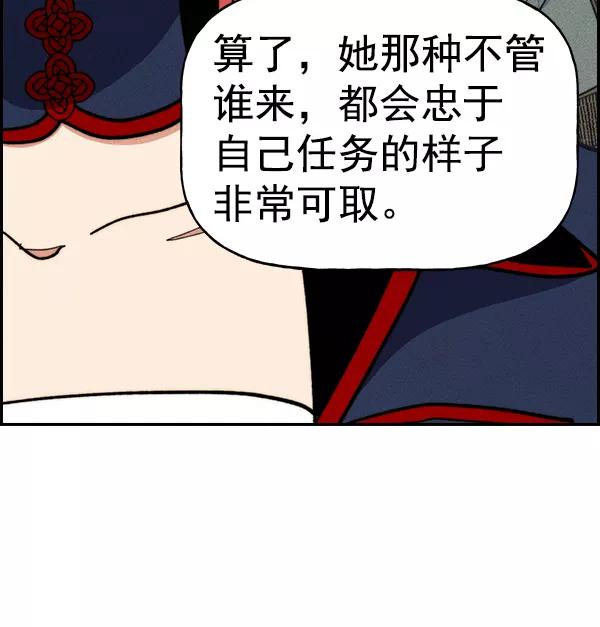 92.jpg